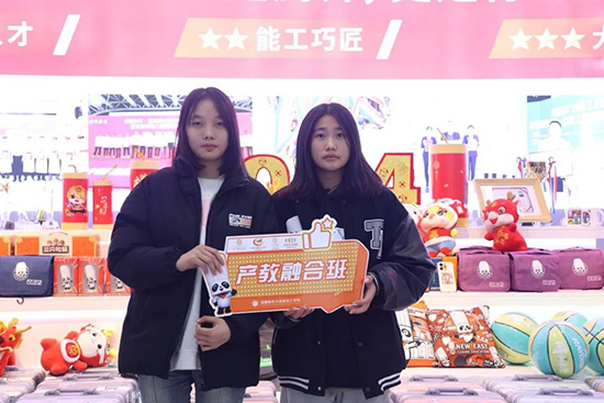 “技”高一筹，人生不愁！你还在等什么？