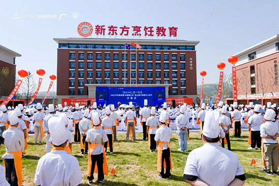 “劲霸烟火杯”第五届中国餐饮工匠节：以匠心铸就餐饮业高质量发展新辉煌